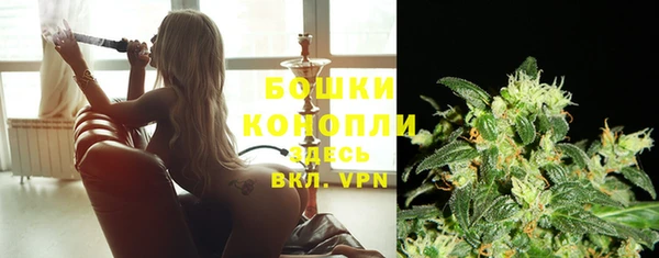 прущая мука Куйбышев