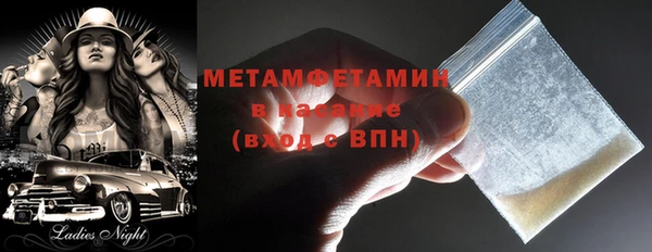 амф Кукмор
