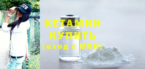 марки lsd Кулебаки
