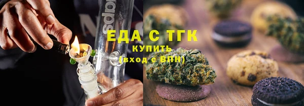 амф Кукмор