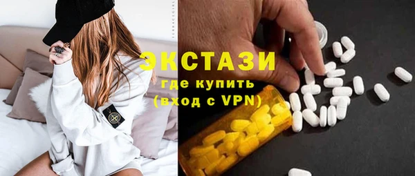 прущая мука Куйбышев