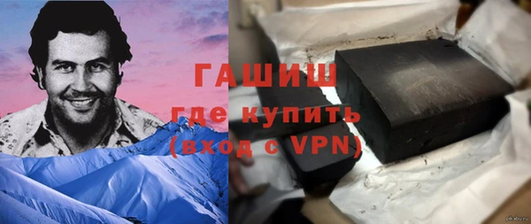 марки lsd Кулебаки