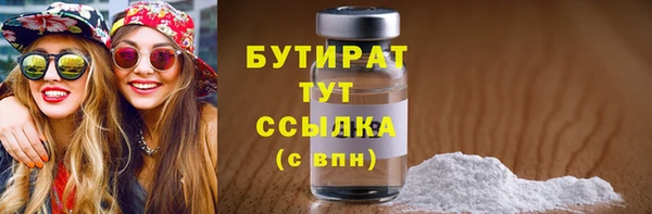 амф Кукмор