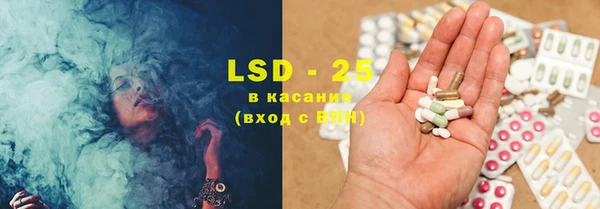 прущая мука Куйбышев