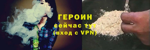 прущая мука Куйбышев