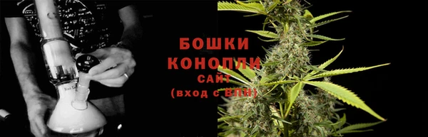 прущая мука Куйбышев