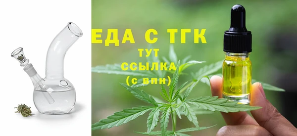 марки lsd Кулебаки