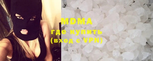 амф Кукмор