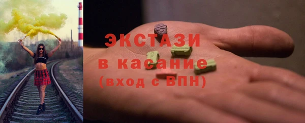 амф Кукмор