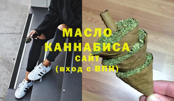 амф Кукмор