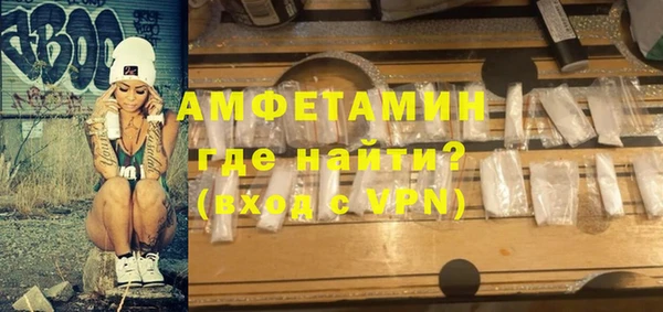 марки lsd Кулебаки