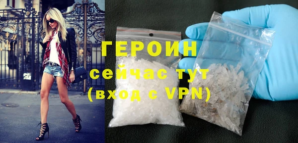 прущая мука Куйбышев