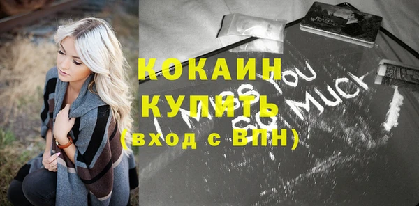 амф Кукмор