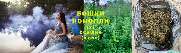 марки lsd Кулебаки
