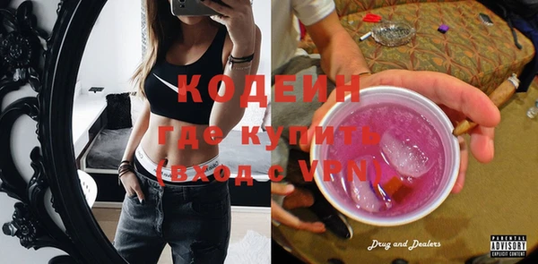 амф Кукмор