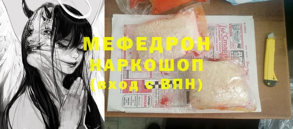 марки lsd Кулебаки
