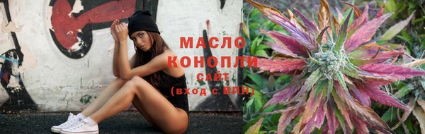 амф Кукмор