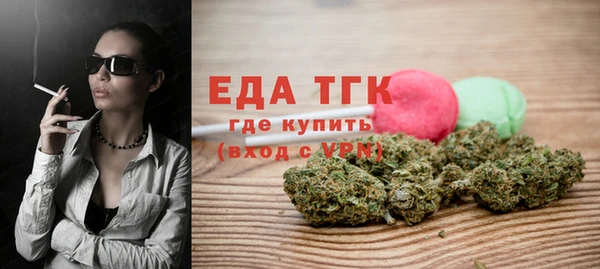 марки lsd Кулебаки