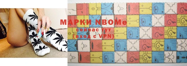 прущий лед Щигры