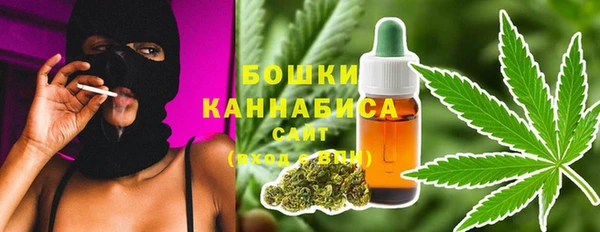 марки lsd Кулебаки