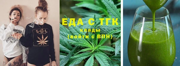 марки lsd Кулебаки