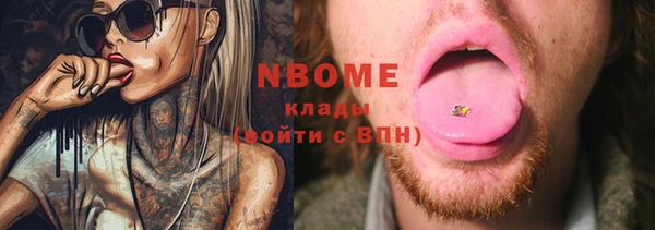 амф Кукмор