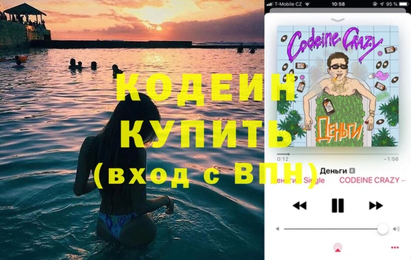 амф Кукмор